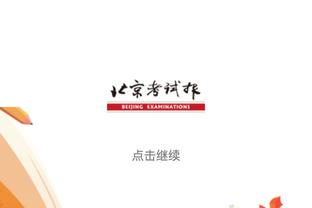 国际乒联最新世界排名：陈梦夺冠上升女单第二，王楚钦领跑男单
